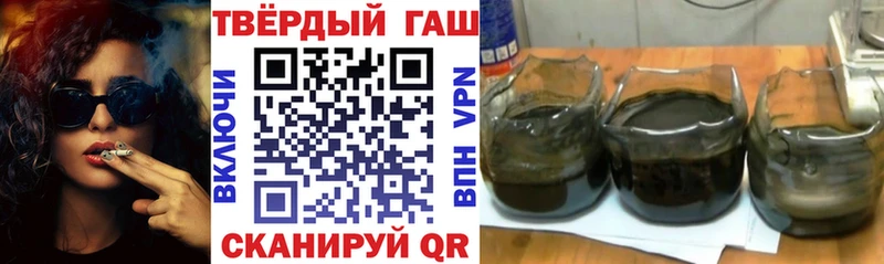 Купить наркотик Абинск Cocaine СОЛЬ АМФЕТАМИН Меф Гашиш
