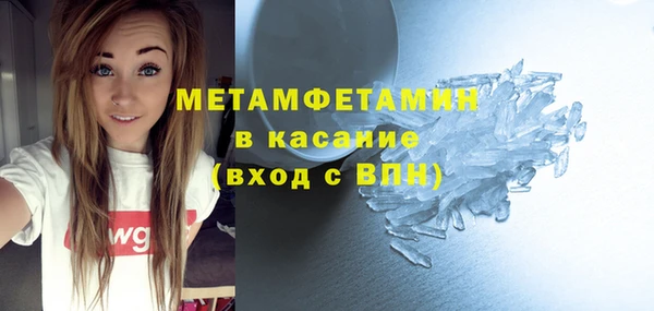 a pvp Абдулино