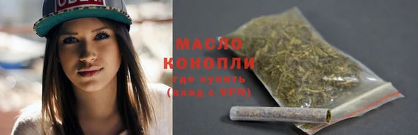 a pvp Абдулино