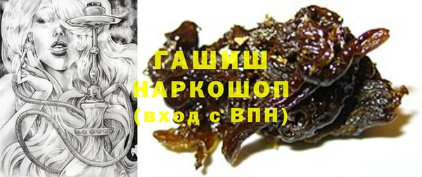 a pvp Абдулино