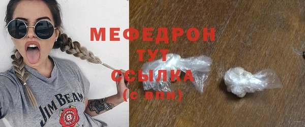 a pvp Абдулино