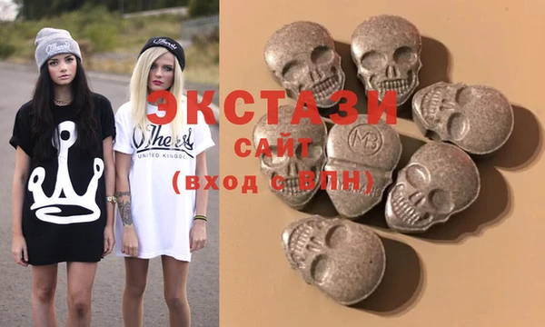 марихуана Няндома