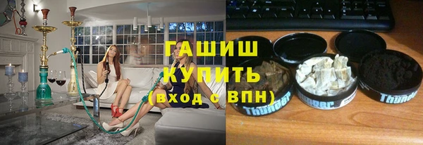 a pvp Абдулино