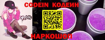 прущий лед Иваново