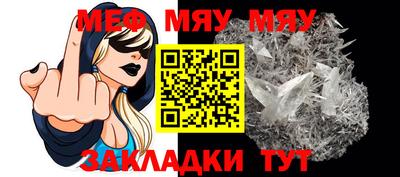 кокаин колумбия Ижевск