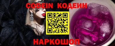 MDMA Ивантеевка