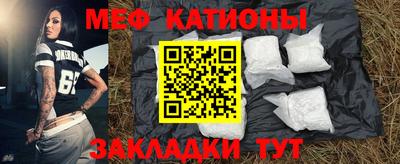 кокаин колумбия Ижевск
