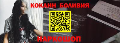 MDMA Ивантеевка