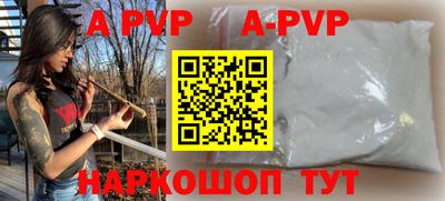 прущий лед Иваново