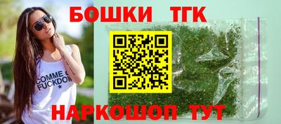 прущий лед Иваново
