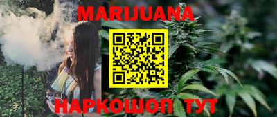 MDMA Ивантеевка