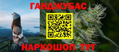 кокаин колумбия Ижевск