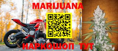 MDMA Ивантеевка