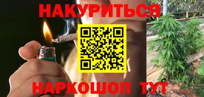 прущий лед Иваново