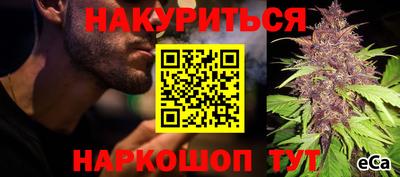 прущий лед Иваново