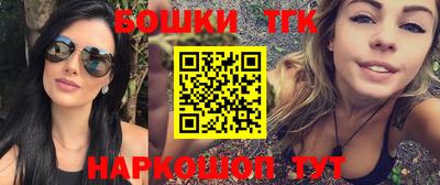 кокаин колумбия Ижевск