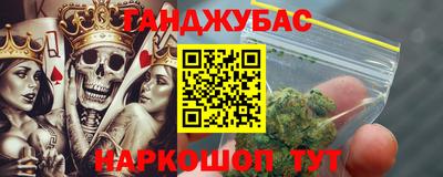 кокаин колумбия Ижевск
