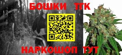 кокаин колумбия Ижевск