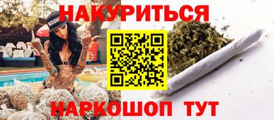 прущий лед Иваново