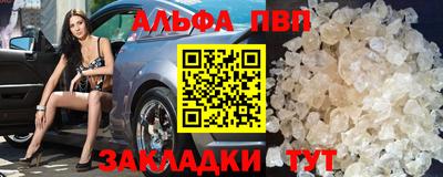 кокаин колумбия Ижевск
