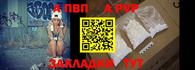 кокаин колумбия Ижевск