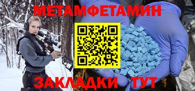 кокаин колумбия Ижевск