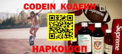 MDMA Ивантеевка