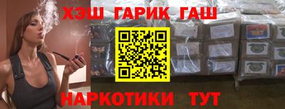 кокаин колумбия Ижевск
