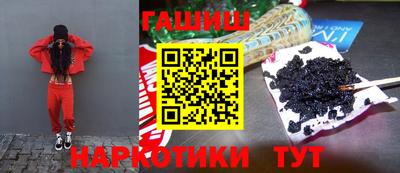 прущий лед Иваново