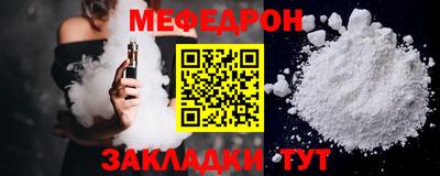 кокаин колумбия Ижевск