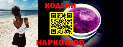 прущий лед Иваново