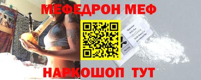 кокаин колумбия Ижевск