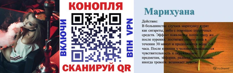 цены наркотик  Абинск  Бошки марихуана Ganja 